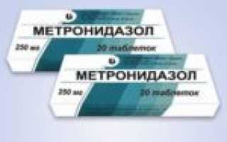 Метронидазол и алкоголь: можно ли пить и через сколько?